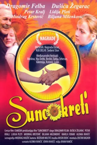 Görsel: TMDB Suncokreti afişi