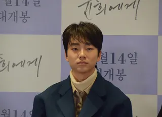 Görsel: PARKJAEHWAN.2019 / CC BY-SA Sung Yoo-bin