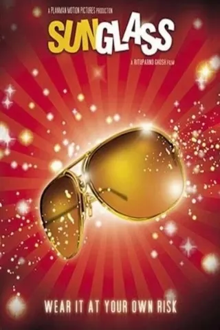 Sunglass afişi