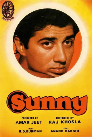 Görsel: TMDB Sunny afişi