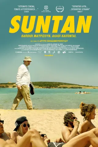 Suntan afişi