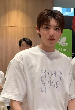 Supakorn Saokhor