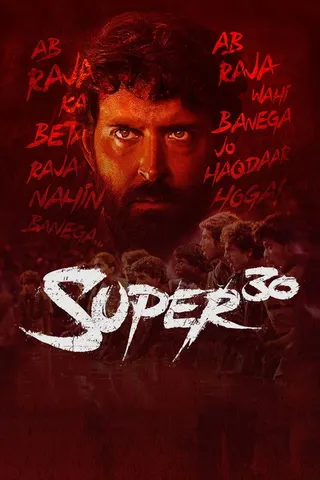 Görsel: TMDB Super 30 afişi