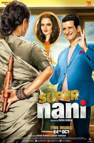 Super Nani afişi