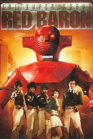 Görsel: TMDB Super Robot Red Baron afişi