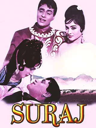 Suraj afişi