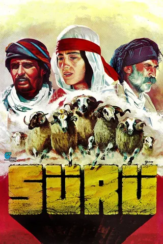 Görsel: TMDB Sürü afişi