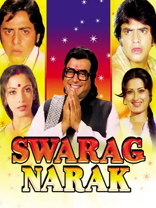 Swarg Narak afişi