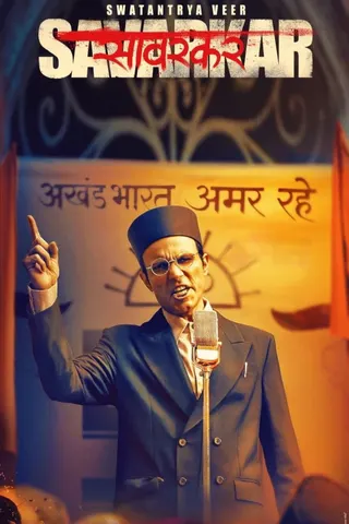 Görsel: TMDB Swatantrya Veer Savarkar afişi