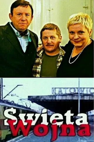 Görsel: TMDB Święta wojna afişi