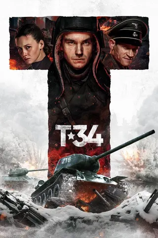 Görsel: TMDB T-34 afişi
