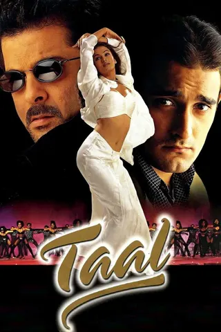 Taal afişi