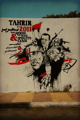 Görsel: TMDB Tahrir 2011: The Good, the Bad, and the Politician afişi
