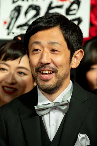 Görsel: Dick Thomas Johnson from Tokyo, Japan / CC BY Takayuki Hamatsu