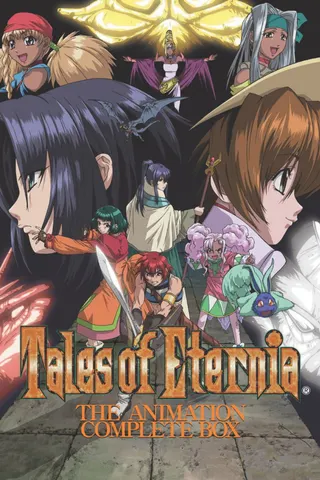 Tales of Eternia: The Animation afişi