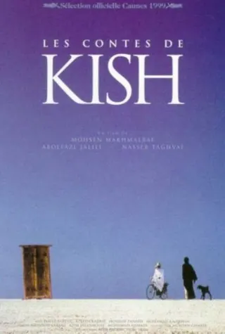 Tales of Kish afişi
