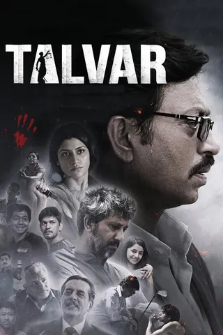 Talvar afişi