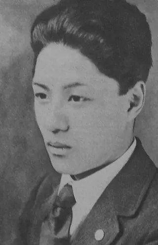 Tamizō Ishida