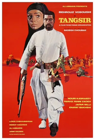 Tangsir afişi