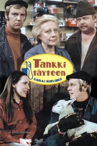 Görsel: TMDB Tankki täyteen afişi