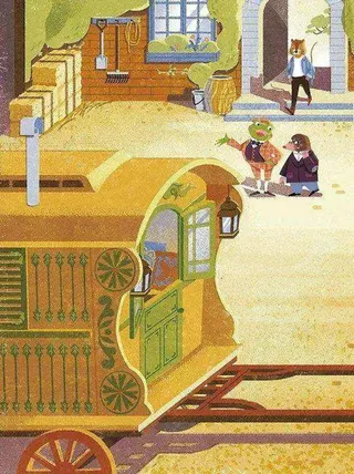 Tanoshii Willow Town afişi