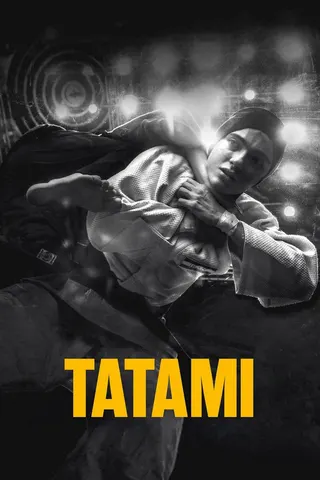 Görsel: TMDB Tatami afişi