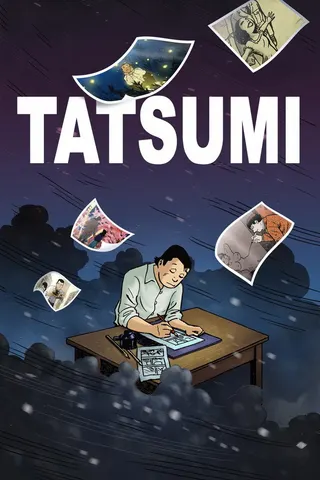 Görsel: TMDB Tatsumi afişi