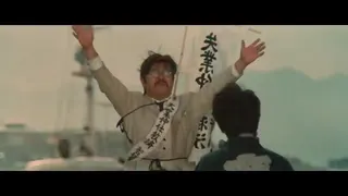 Tatsuo Endō