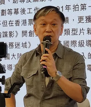 Görsel: SumSum Pang Shing October 2022 / CC BY-SA Teddy Chan