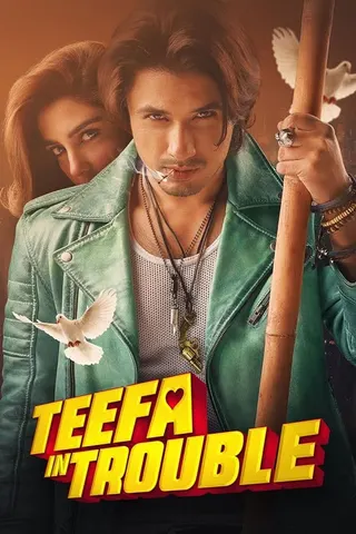 Görsel: TMDB Teefa in Trouble afişi