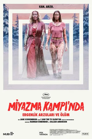 Teenage Sex and Death at Camp Miasma afişi