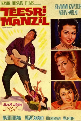 Teesri Manzil afişi