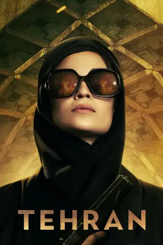Görsel: TMDB Tehran afişi