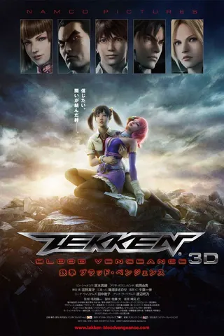 Görsel: TMDB Tekken: Blood Vengeance afişi