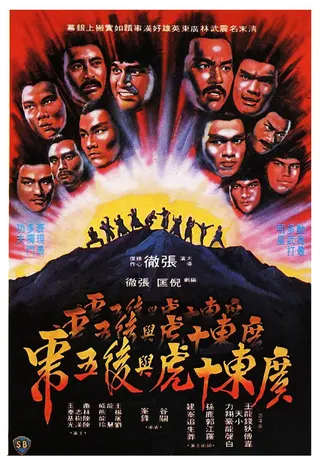 Görsel: TMDB Ten Tigers from Kwangtung afişi