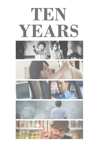 Ten Years afişi