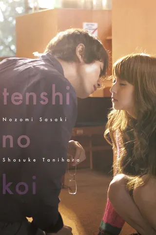 Tenshi no Koi afişi