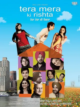 Tera Mera Ki Rishta afişi