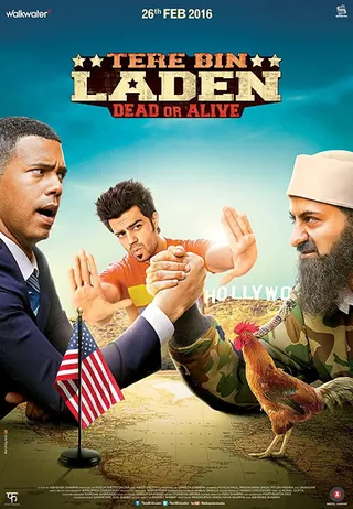Tere Bin Laaden 2 afişi