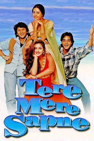 Tere Mere Sapne afişi