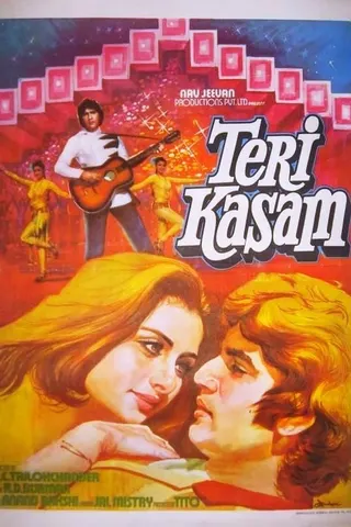 Görsel: TMDB Teri Kasam afişi
