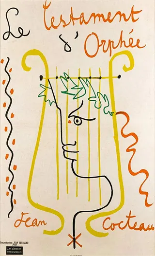 Görsel: TMDB Testament of Orpheus afişi