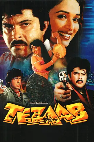 Görsel: TMDB Tezaab afişi