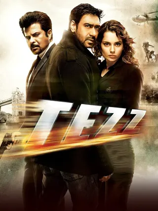 Görsel: TMDB Tezz afişi