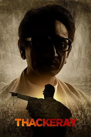Görsel: TMDB Thackeray afişi