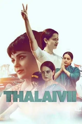 Thalaivi afişi