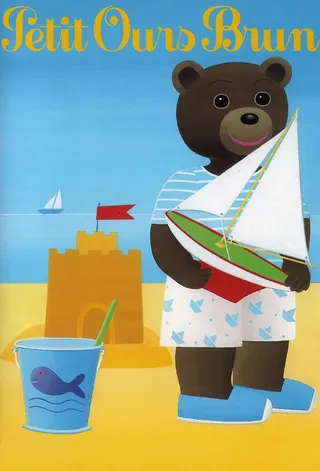The Adventures of Little Brown Bear afişi