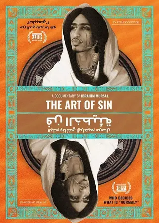 Görsel: TMDB The Art of Sin afişi