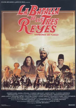 Görsel: TMDB The Battle of the Three Kings afişi