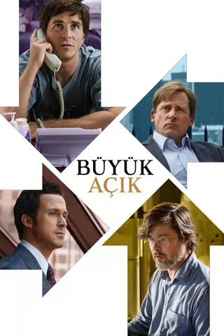 The Big Short afişi
